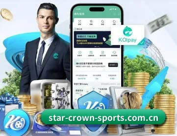 皇冠体育网页 APP 深度功能